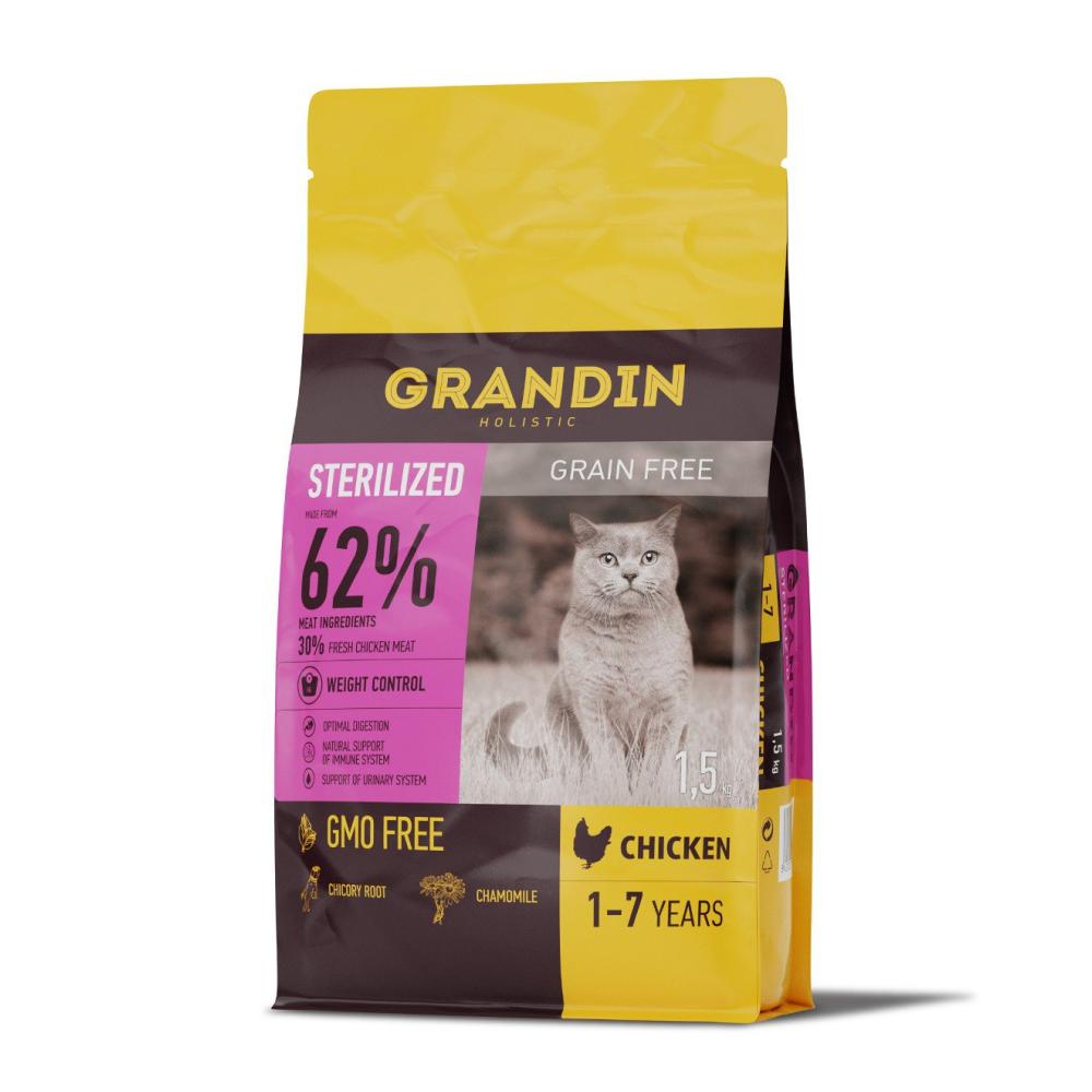 Grandin Sterilized Grain free Корм сухой для кастрированных котов и стерилизованных кошек в возрасте от 1 года до 7 лет, с курицей, 1,5 кг