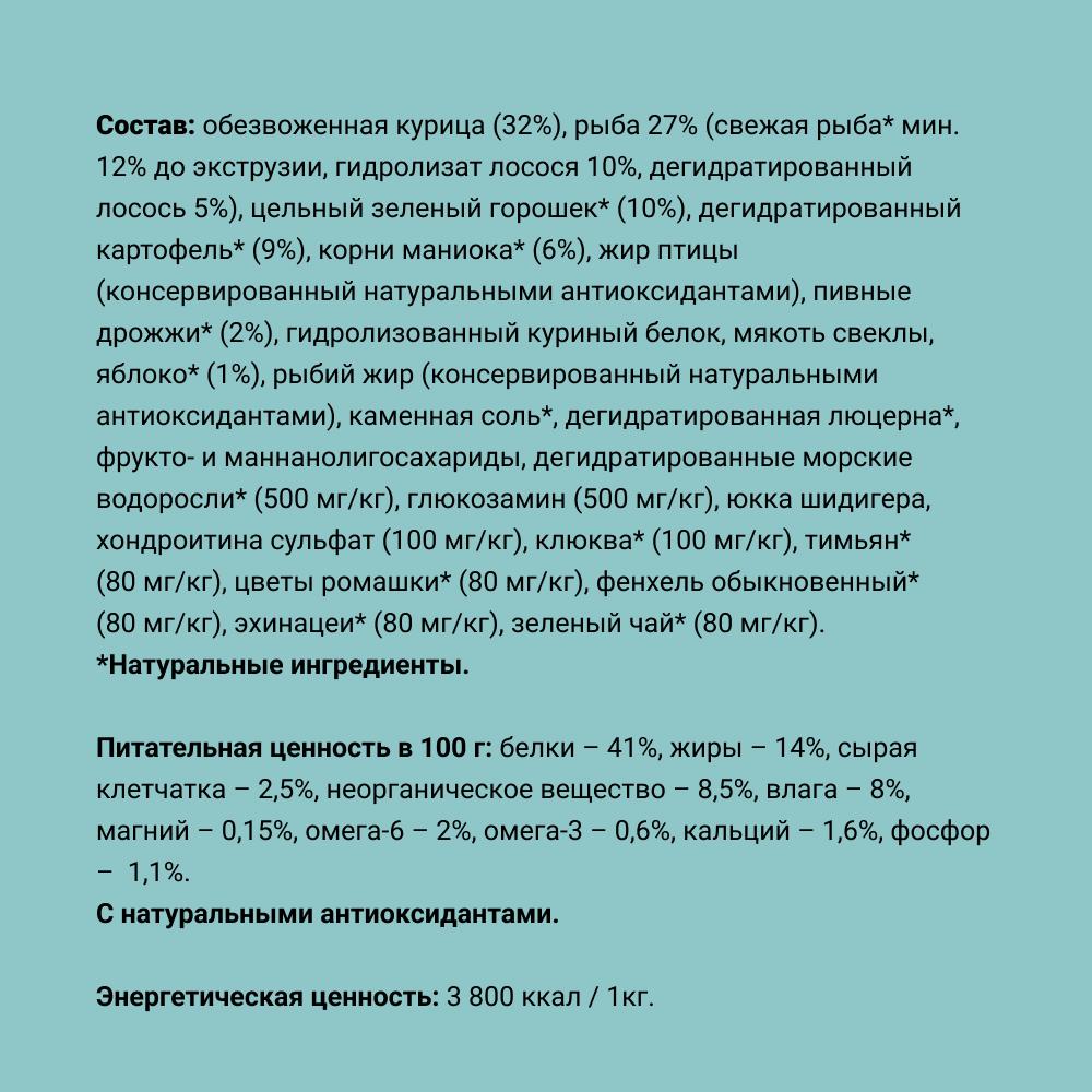 https://storage.yandexcloud.net/pim-core/338351.jpeg