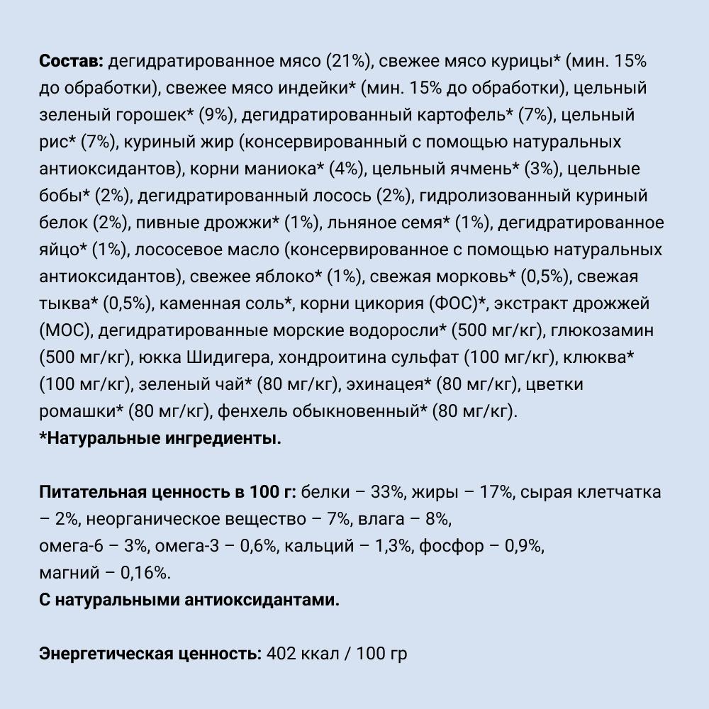 https://storage.yandexcloud.net/pim-core/339347.jpeg