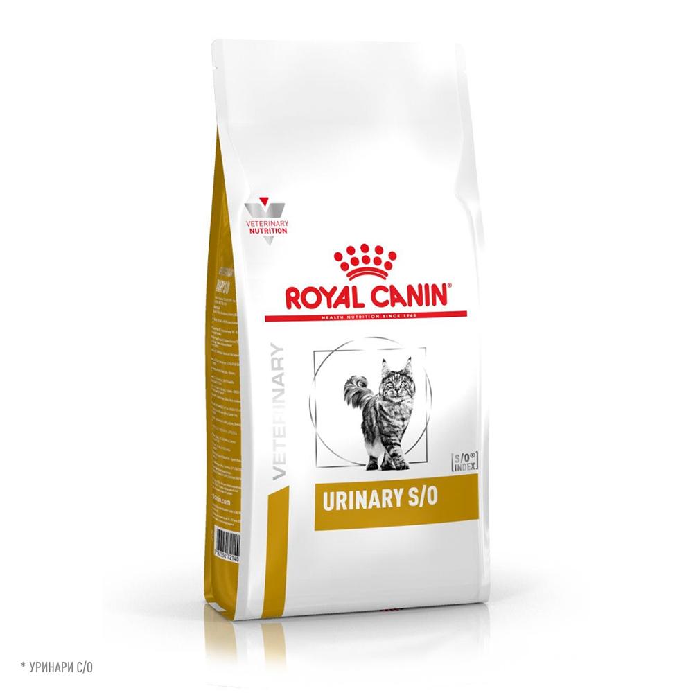 Royal Canin Urinary S/O Сухой корм для лечения и профилактики мочекаменной болезни (мкб) у кошек, 350 гр.