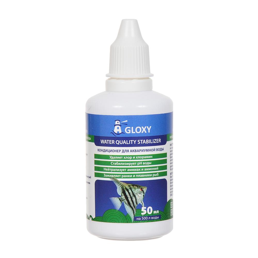 Gloxy Кондиционер для подготовки воды Gloxy Water Quality Stabilizer на 500 л, 50 мл