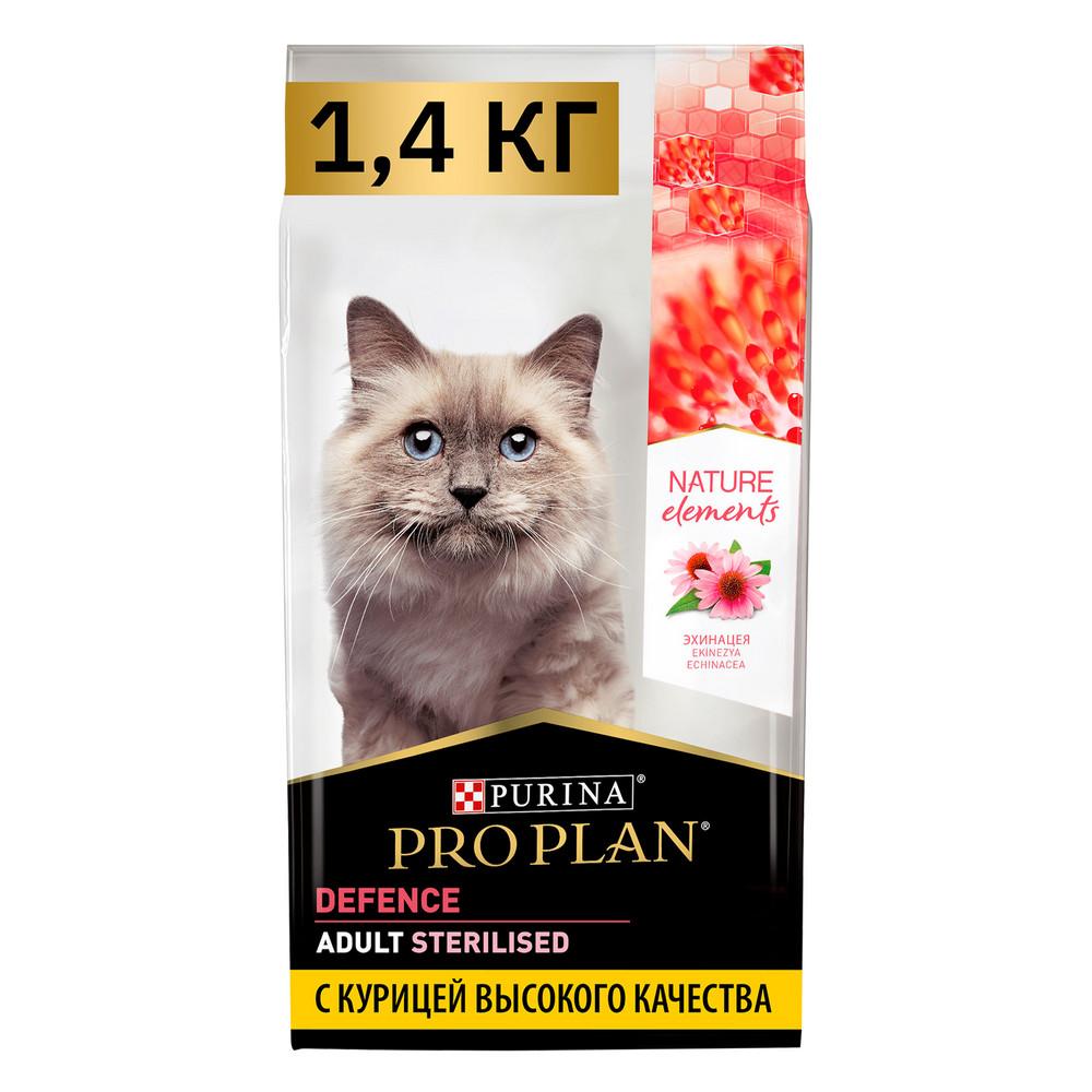 ProPlan Nature Elements Сухой корм для взрослых стерилизованных кошек и кастрированных котов, с курицей, 1,4 кг