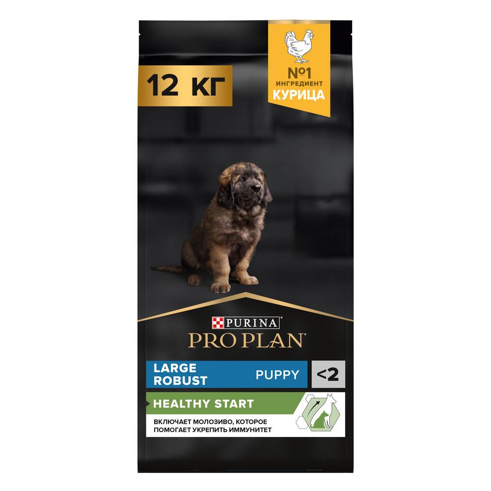 ProPlan Healthy Start Сухой корм для щенков крупных пород с мощным телосложением, с высоким содержанием курицы, 12 кг