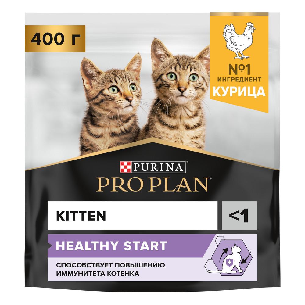 ProPlan Healthy Start Сухой корм для котят, с высоким содержанием курицы, 400 гр.