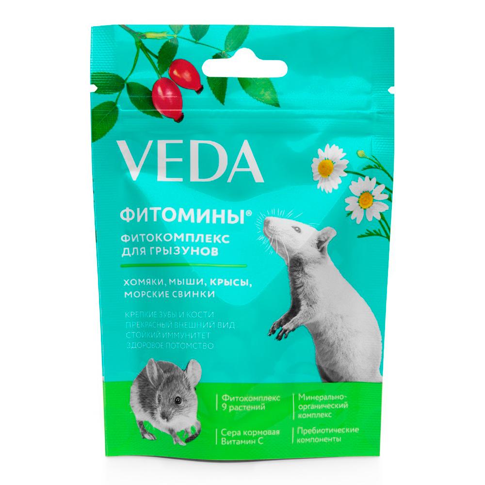 Veda Функциональный корм для грызунов Фитомины, 50 гр.