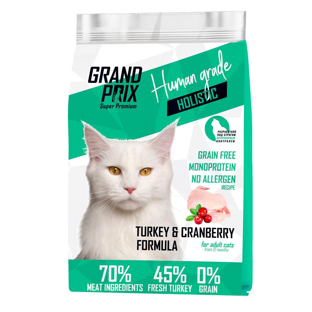 Grand Prix Human Grade Holistic Сухой корм для взрослых кошек, с индейкой, 1,5 кг