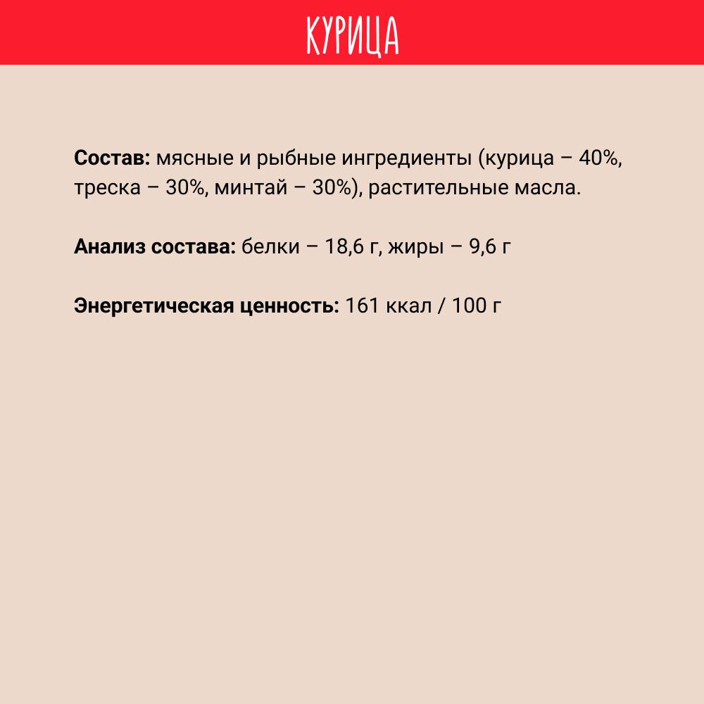 https://storage.yandexcloud.net/pim-core/342413.jpeg