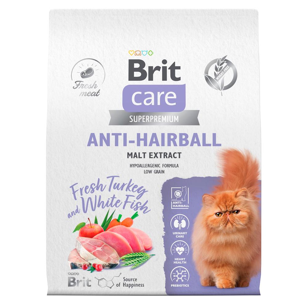 Brit Anti-Hairball Сухой корм для взрослых кошек, с белой рыбой и индейкой,7 кг