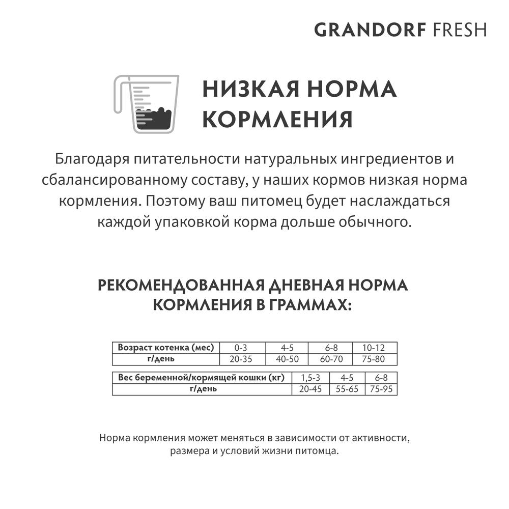 https://storage.yandexcloud.net/pim-core/344485.jpeg