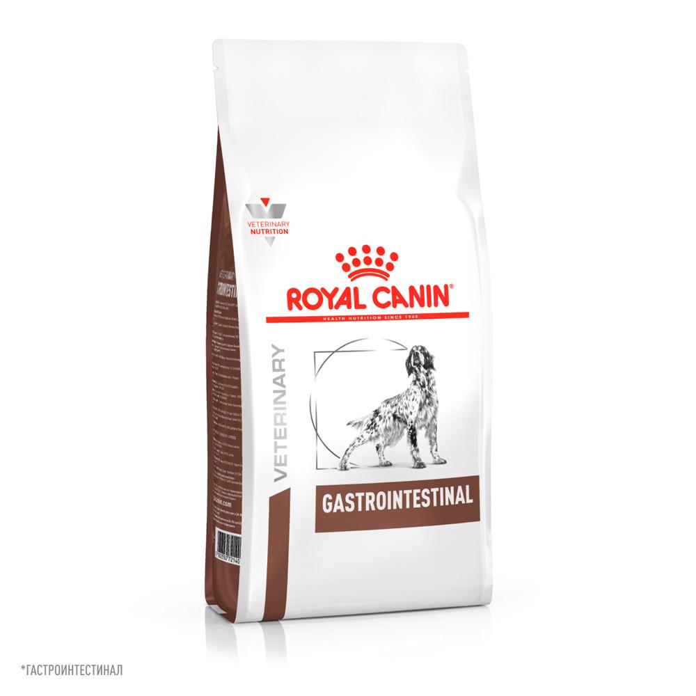 Royal Canin Gastrointestinal GI25 Сухой корм для собак при нарушении пищеварения, 15 кг