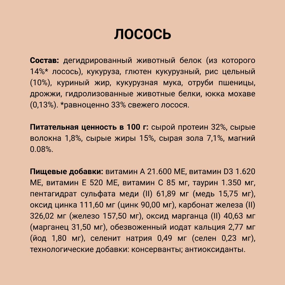 https://storage.yandexcloud.net/pim-core/346081.jpeg
