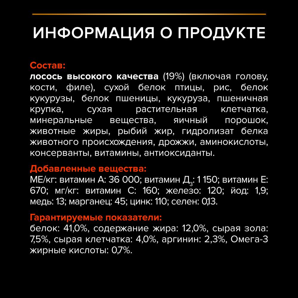 https://storage.yandexcloud.net/pim-core/346201.jpeg