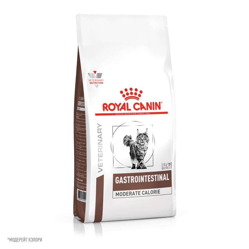 Royal Canin Gastrointestinal Moderate Calorie GIM35 S/O Сухой диетический корм для кошек при нарушении пищеварения, 400 гр.