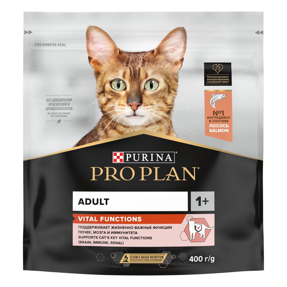 ProPlan Vital Functions Сухой корм для поддержания здоровья органов чувств у взрослых кошек, с высоким содержанием лосося, 400 гр.