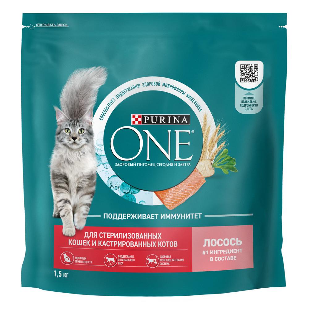 Purina ONE Sterilised Сухой корм для взрослых стерилизованных кошек и кастрированных котов, с лососем и пшеницей, 1,5 кг