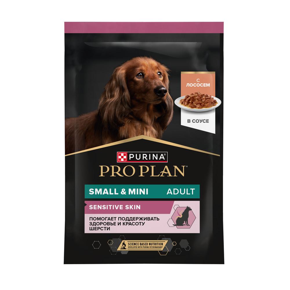 ProPlan Opti Savour Влажный корм (пауч) для взрослых собак мелких и карликовых пород с чувствительной кожей, с лососем в соусе, 85 гр.