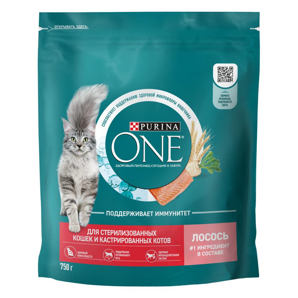 Purina ONE Sterilised Сухой корм для взрослых стерилизованных кошек и кастрированных котов, с лососем и пшеницей, 750 гр.