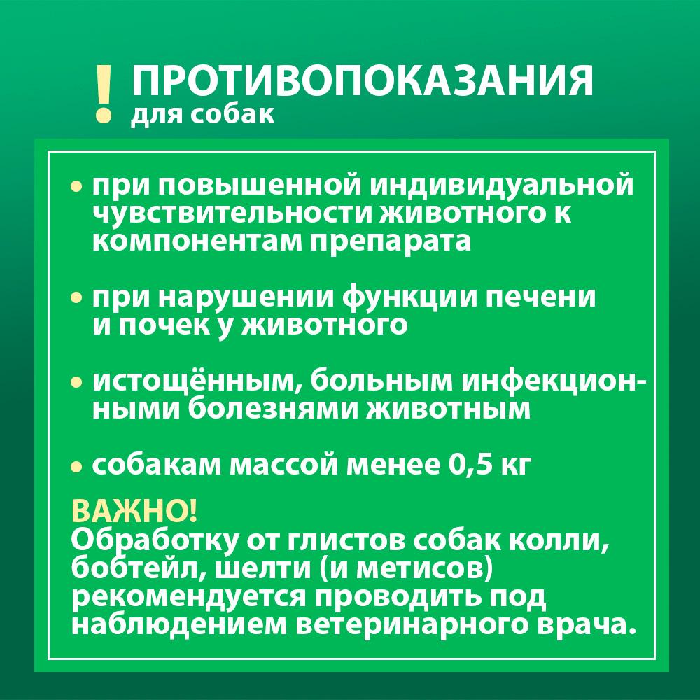 https://storage.yandexcloud.net/pim-core/346950.jpeg