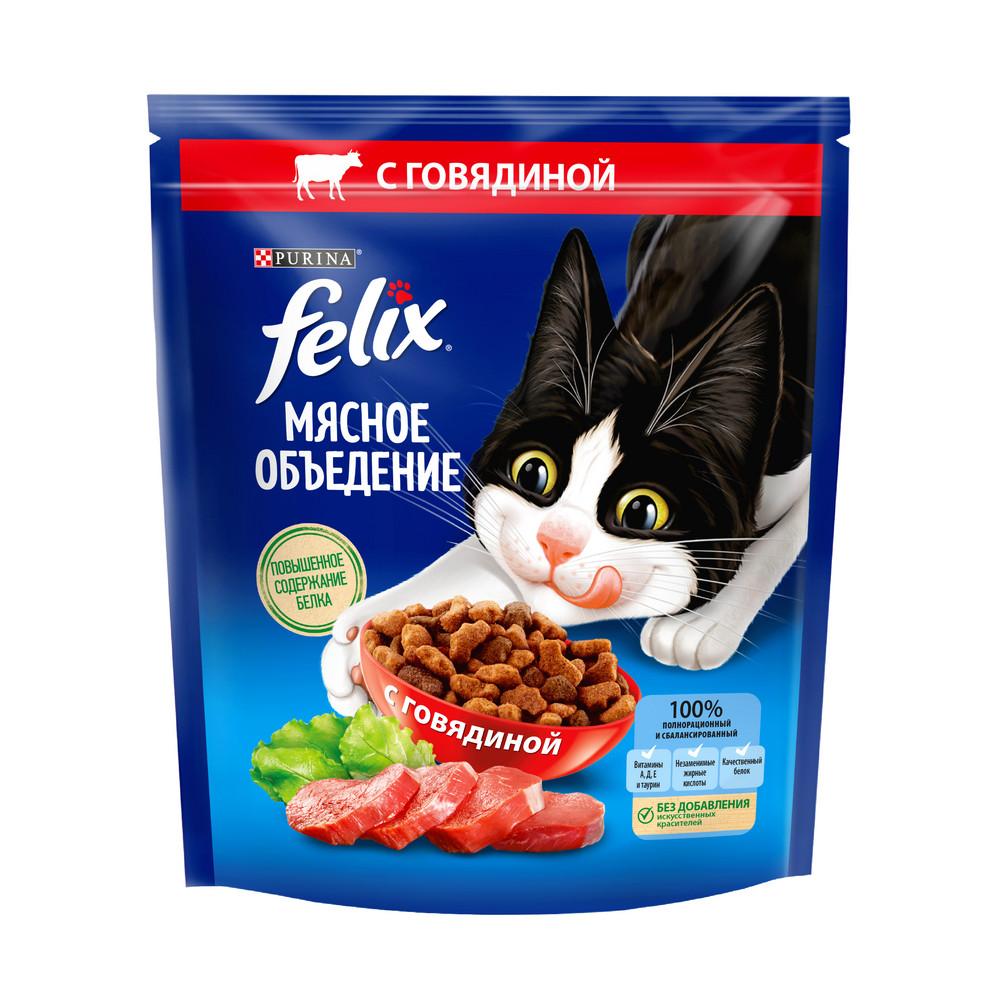 Felix Сухой корм для взрослых кошек Мясное объедение, с говядиной, 600 гр.