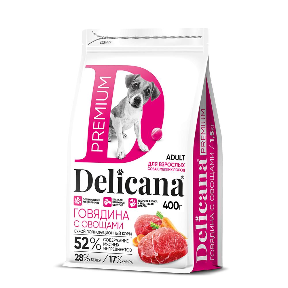 DELICANA Premium Сухой корм для собак мелких пород, говядина с овощами, 400 гр.