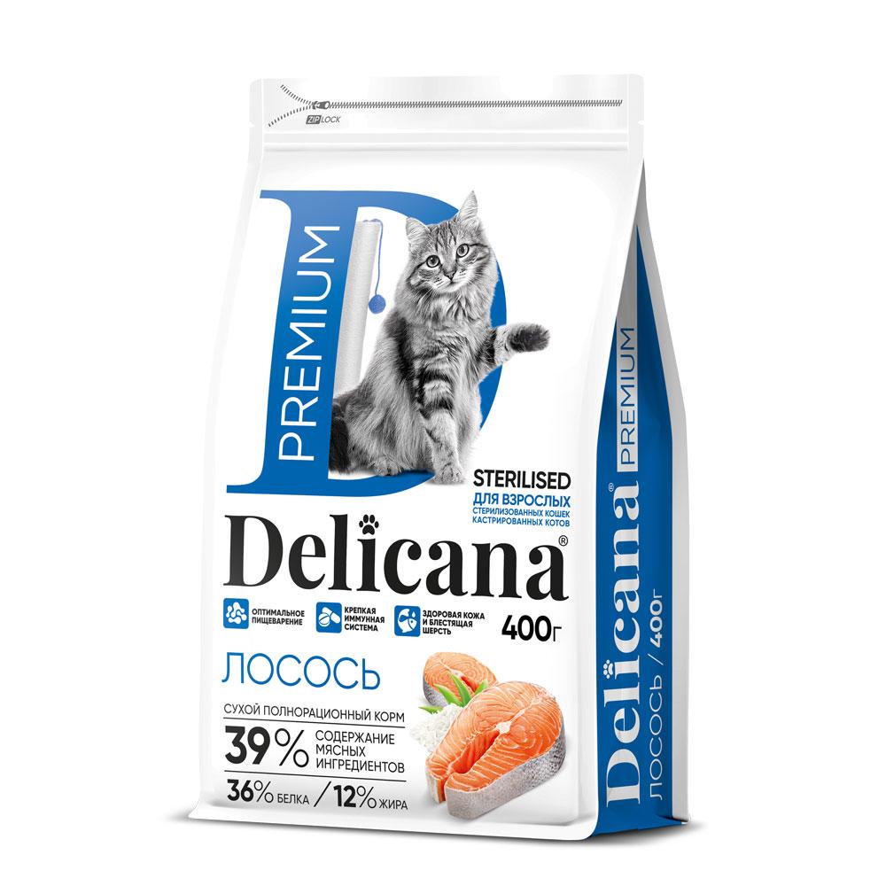 DELICANA Premium Сухой корм для стерилизованных кошек, с лососем, 400 гр.