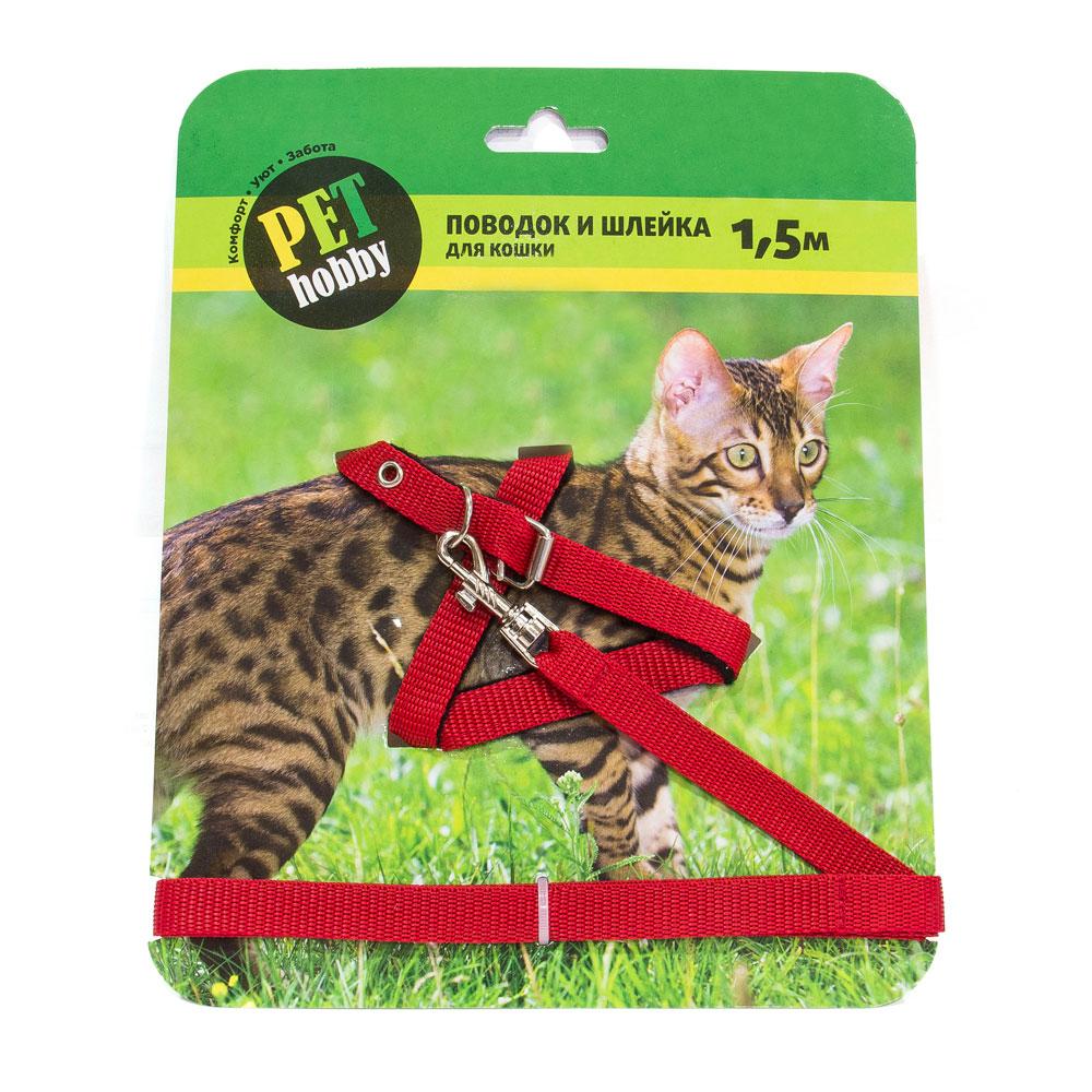 Pet hobby Шлейка-стропа для кошек и поводок, 1,5 м