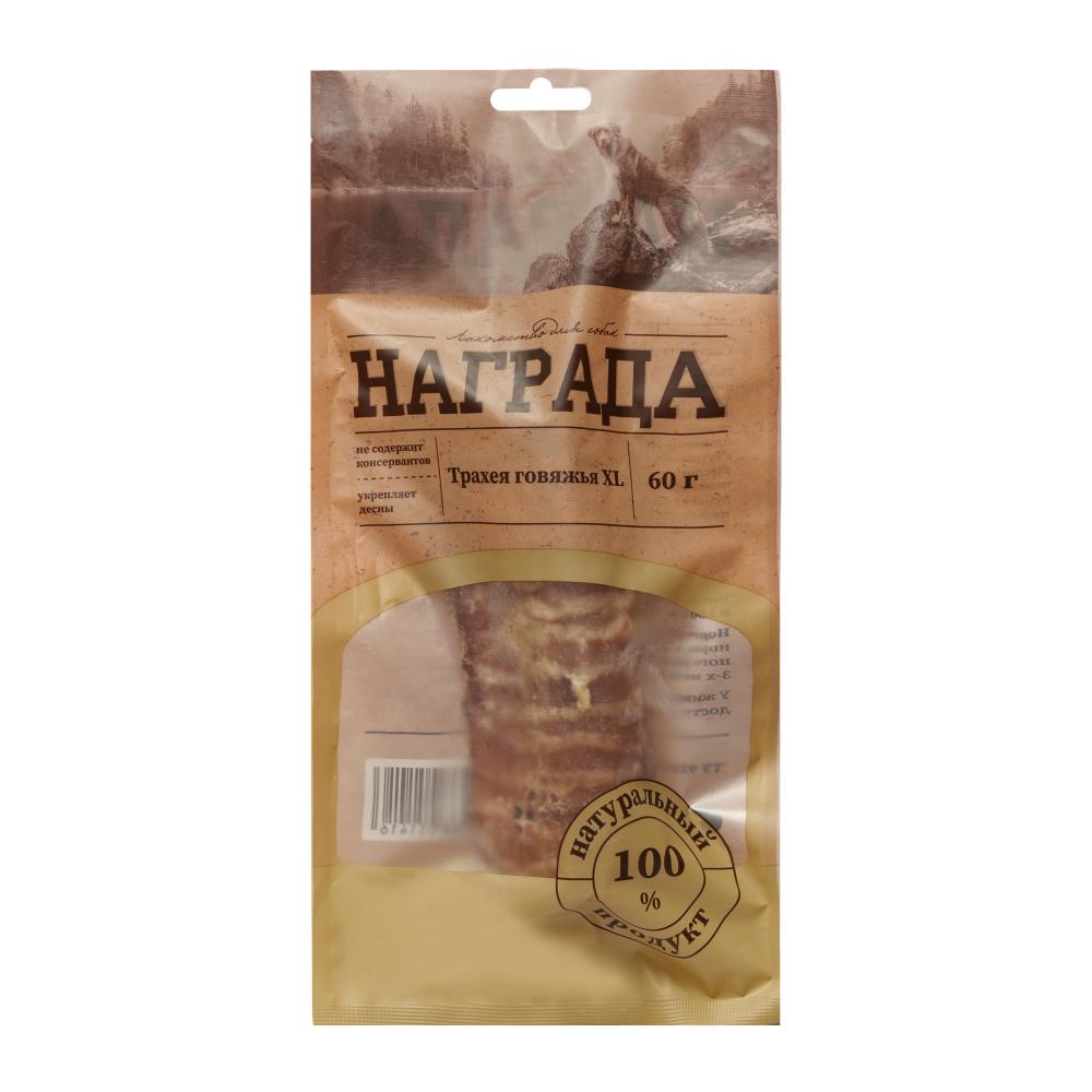 Награда Лакомство Трахея говяжья (XL, 60 гр.) для собак