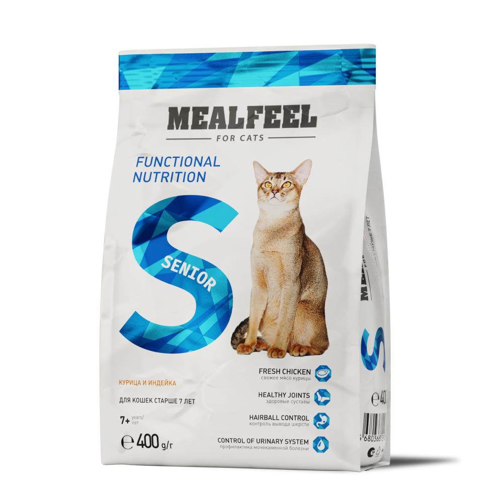 Mealfeel Корм сухой для кошек старше 7 лет, с курицей и индейкой, 400 гр.