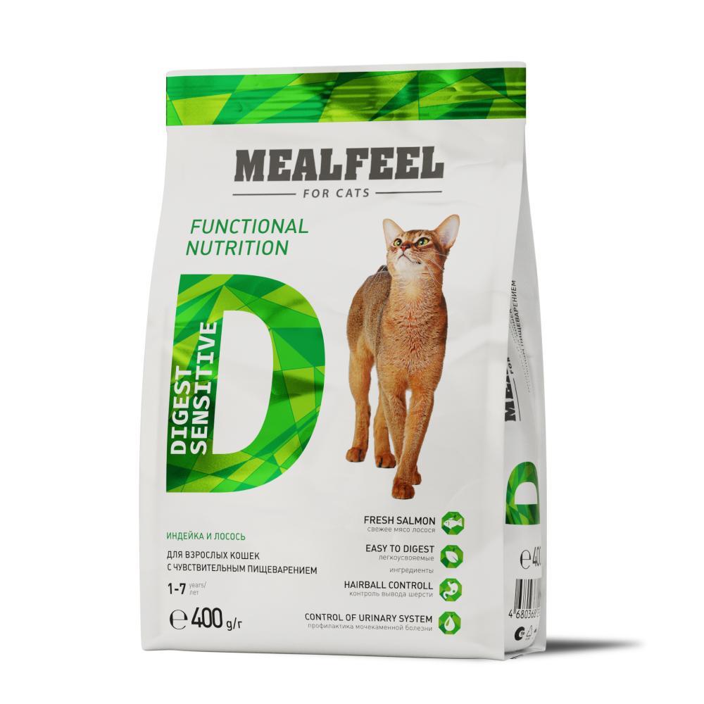 Mealfeel Корм сухой для кошек с чувствительным пищеварением, с индейкой и лососем, 400 гр.