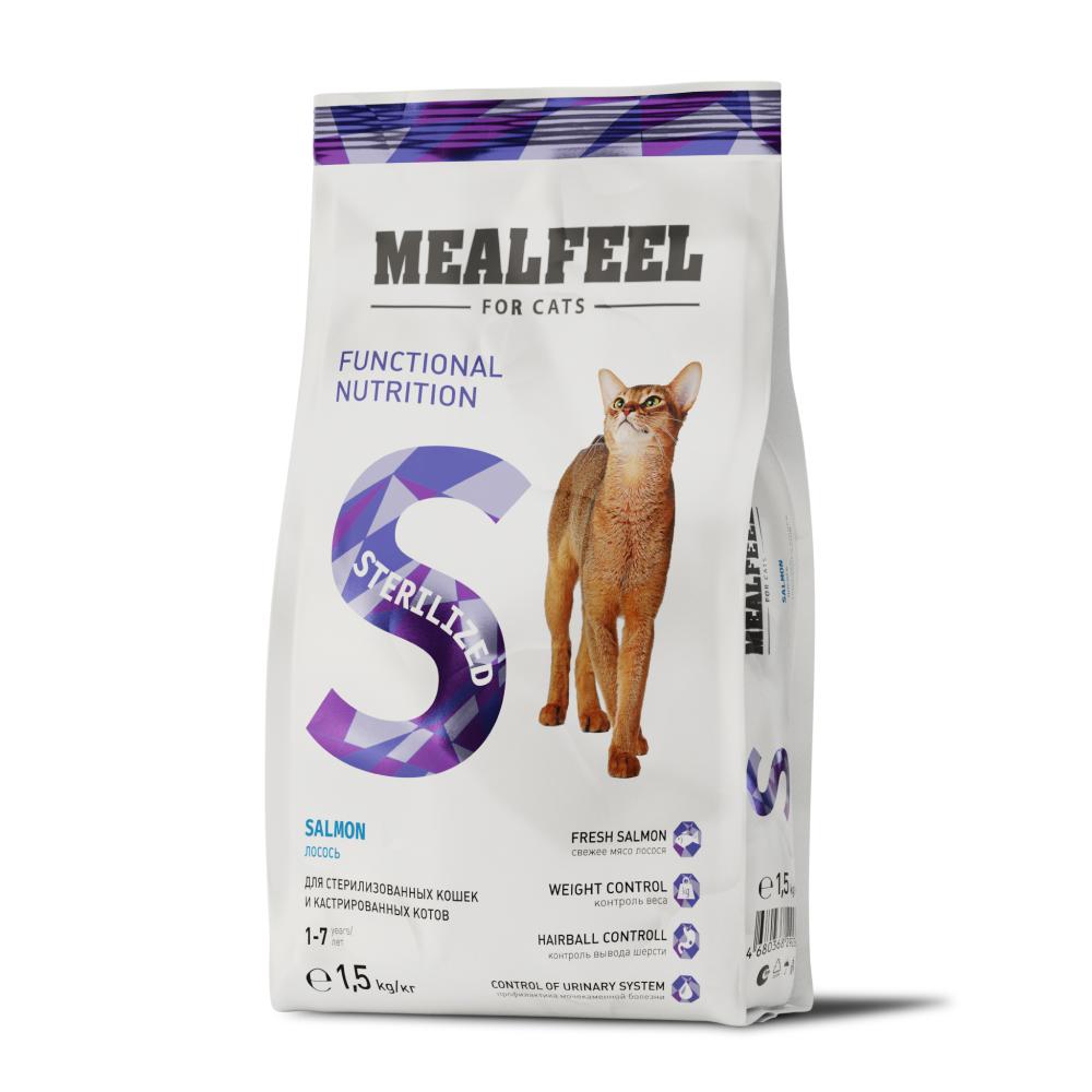 Mealfeel Корм сухой для стерилизованных кошек, с лососем, 1,5 кг