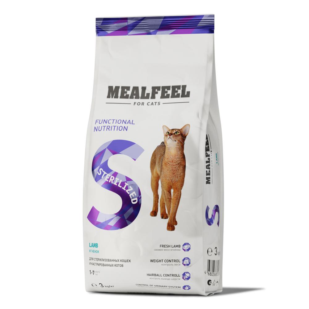 Mealfeel Корм сухой для стерилизованных кошек, с ягненком, 3 кг