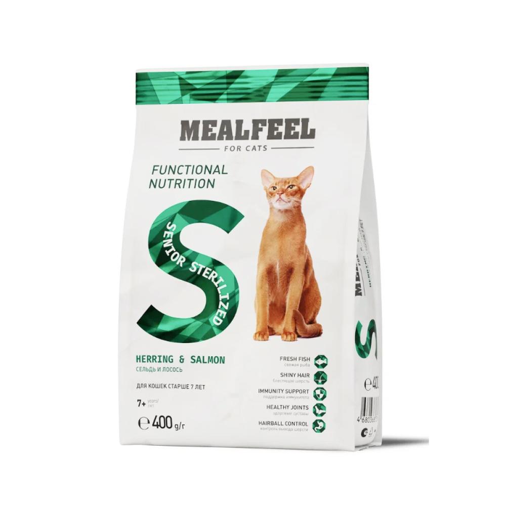 Mealfeel Functional Nutrition Корм сухой для стерилизованных кошек старше 7 лет, с сельдью и лососем, 400 гр.