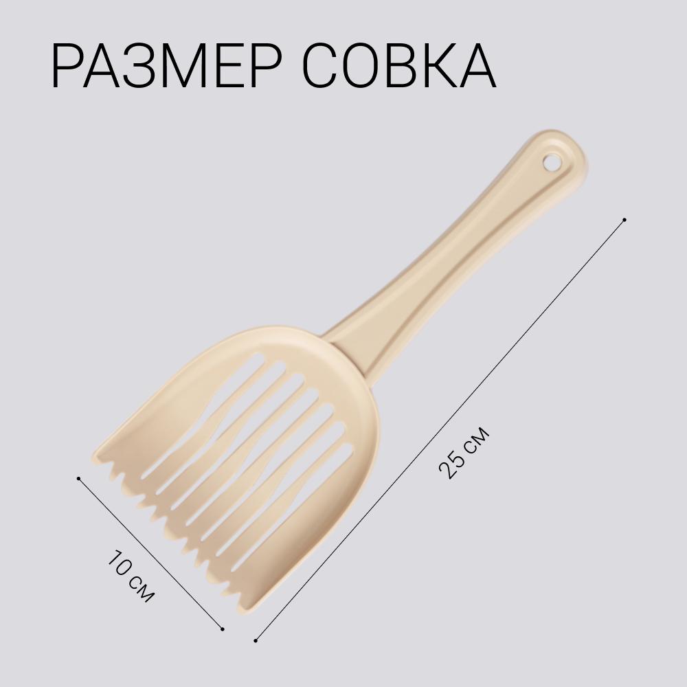 https://storage.yandexcloud.net/pim-core/354904.jpeg