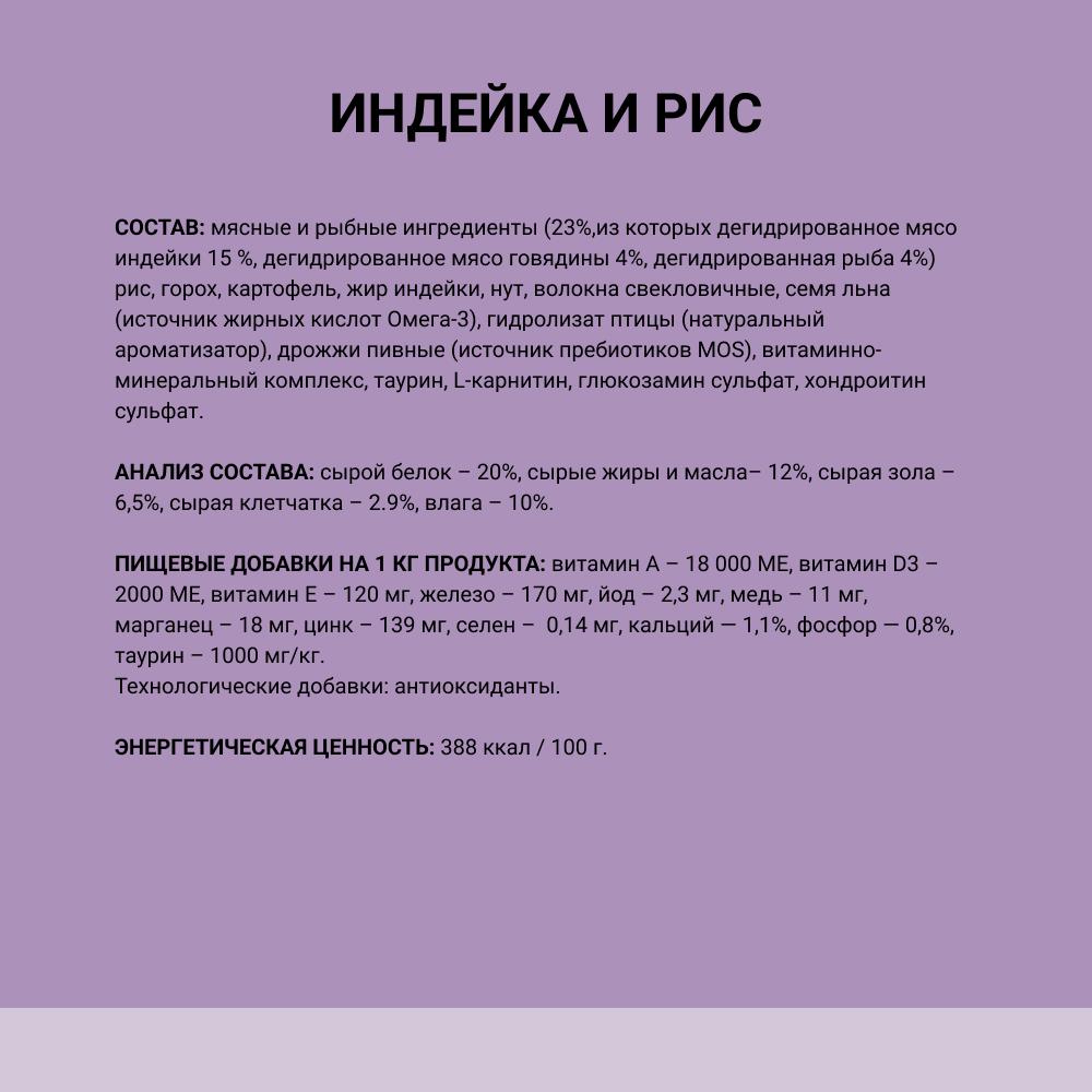 https://storage.yandexcloud.net/pim-core/355884.jpeg