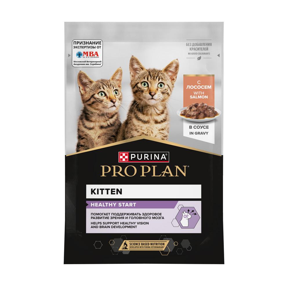 ProPlan Влажный корм (пауч) для котят, с лососем в соусе, 85 гр.