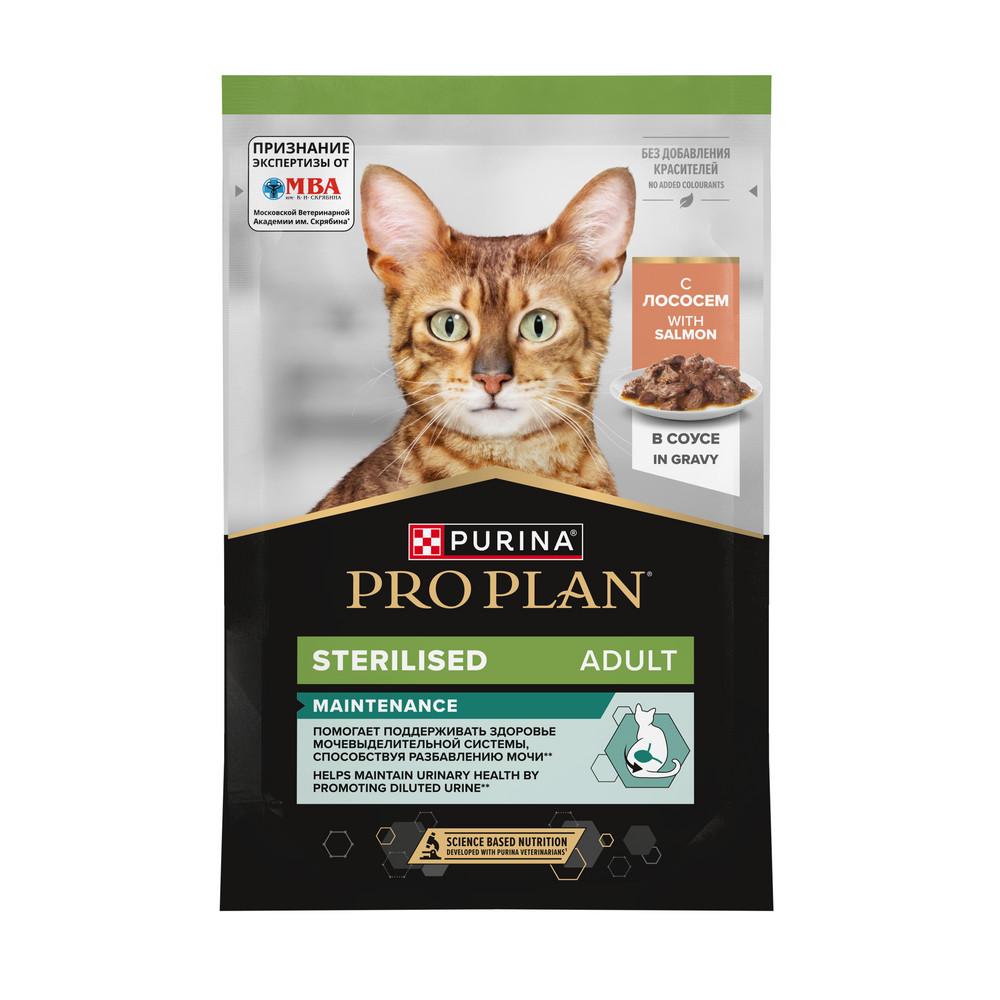 ProPlan Влажный корм (пауч) для стерилизованных кошек, с лососем в соусе, 85 гр.