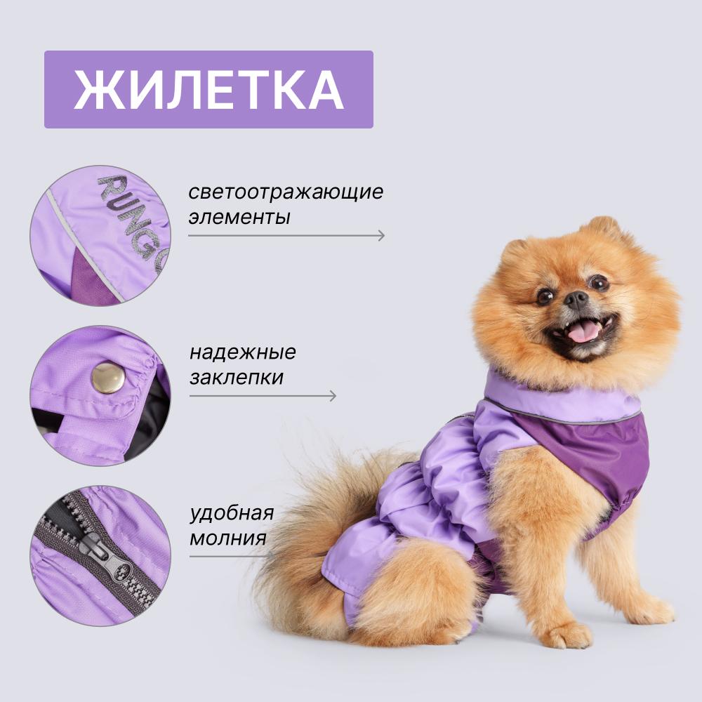 https://storage.yandexcloud.net/pim-core/356099.jpeg