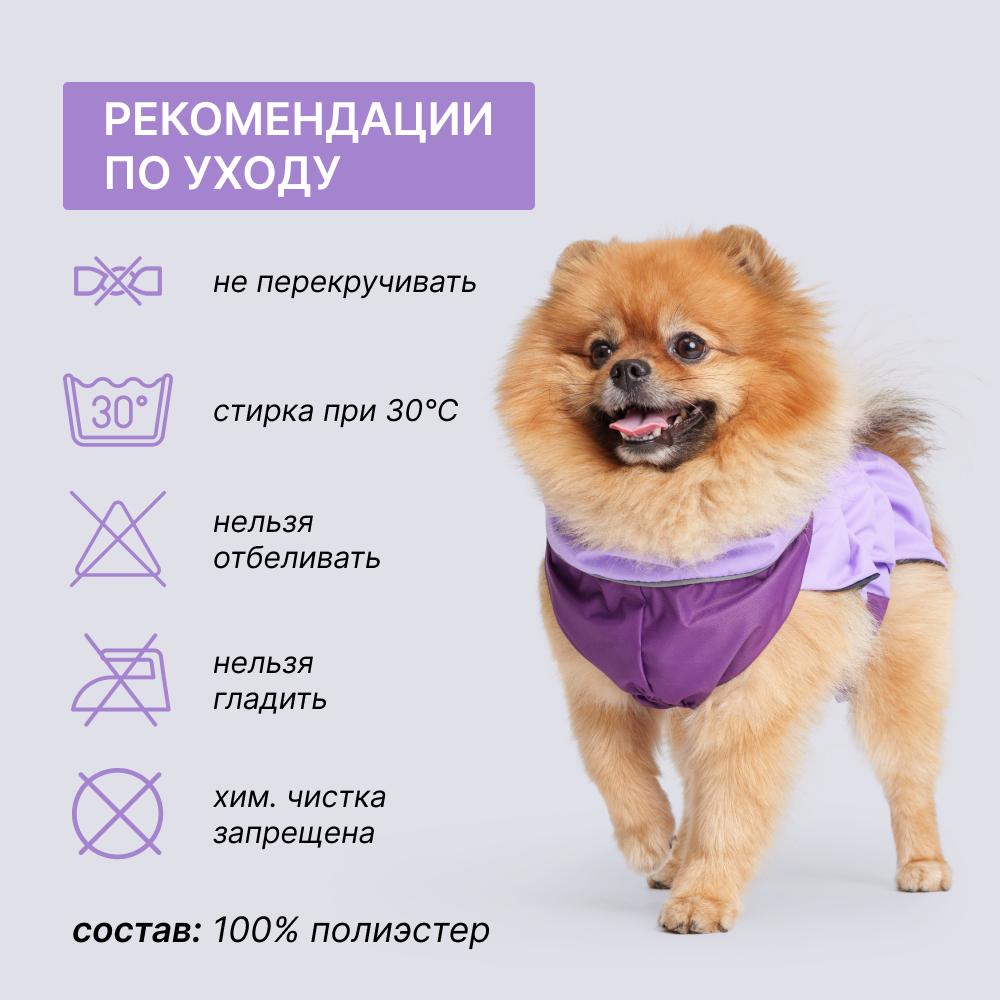 https://storage.yandexcloud.net/pim-core/356101.jpeg