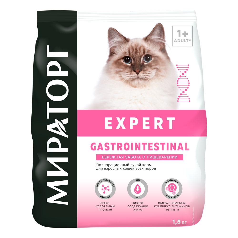 Мираторг Expert Gastrointestinal Сухой корм полнорационный для взрослых кошек всех Бережная забота о пищеварении, с курицей, 1,5 кг