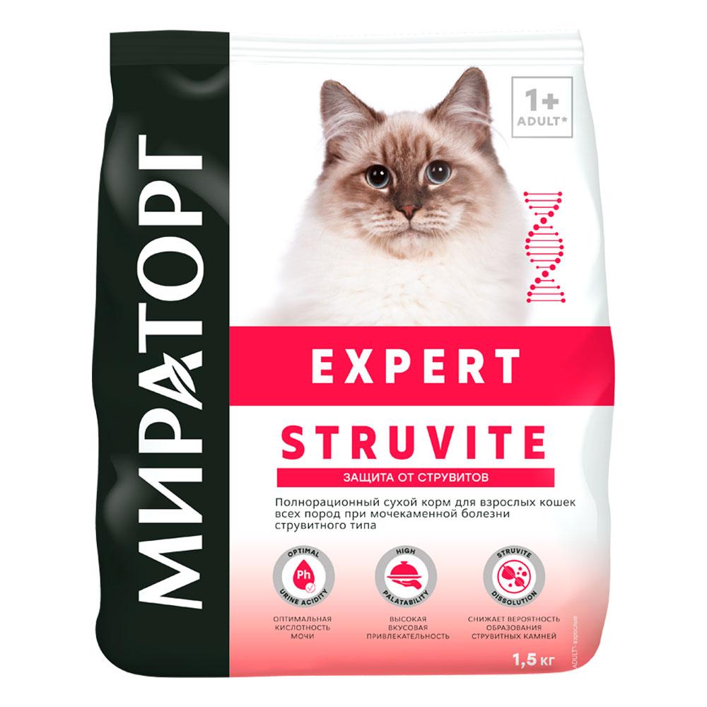 Мираторг Expert Struvite Сухой корм полнорационный для взрослых кошек всех пород при мочекаменной болезни струвитного типа, с курицей, 1,5 кг