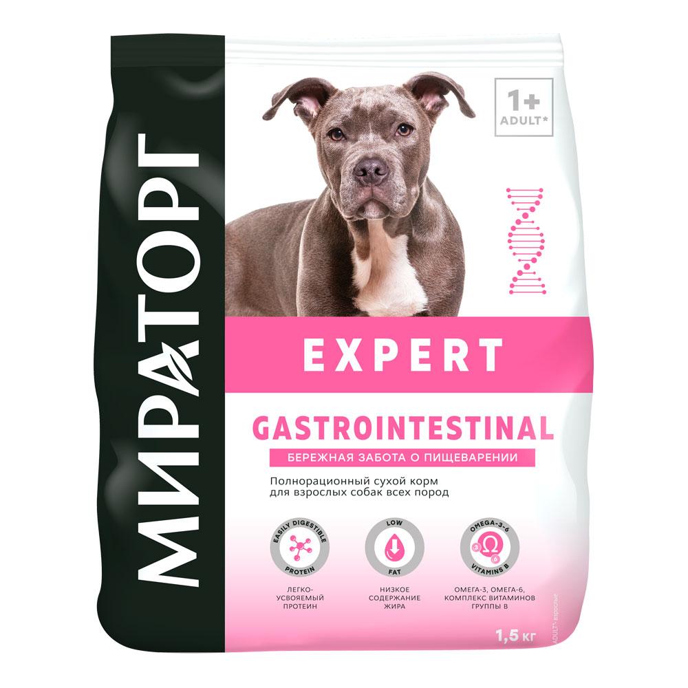 Мираторг Expert Gastrointestinal Сухой корм полнорационный для взрослых собак всех пород Бережная забота о пищеварении, с ягненком, 1,5 кг