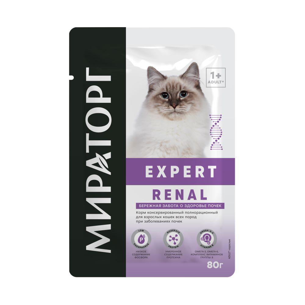 Мираторг Expert Renal Влажный корм (пауч) для взрослых кошек всех пород Бережная забота о здоровье почек, с курицей, 80 гр.