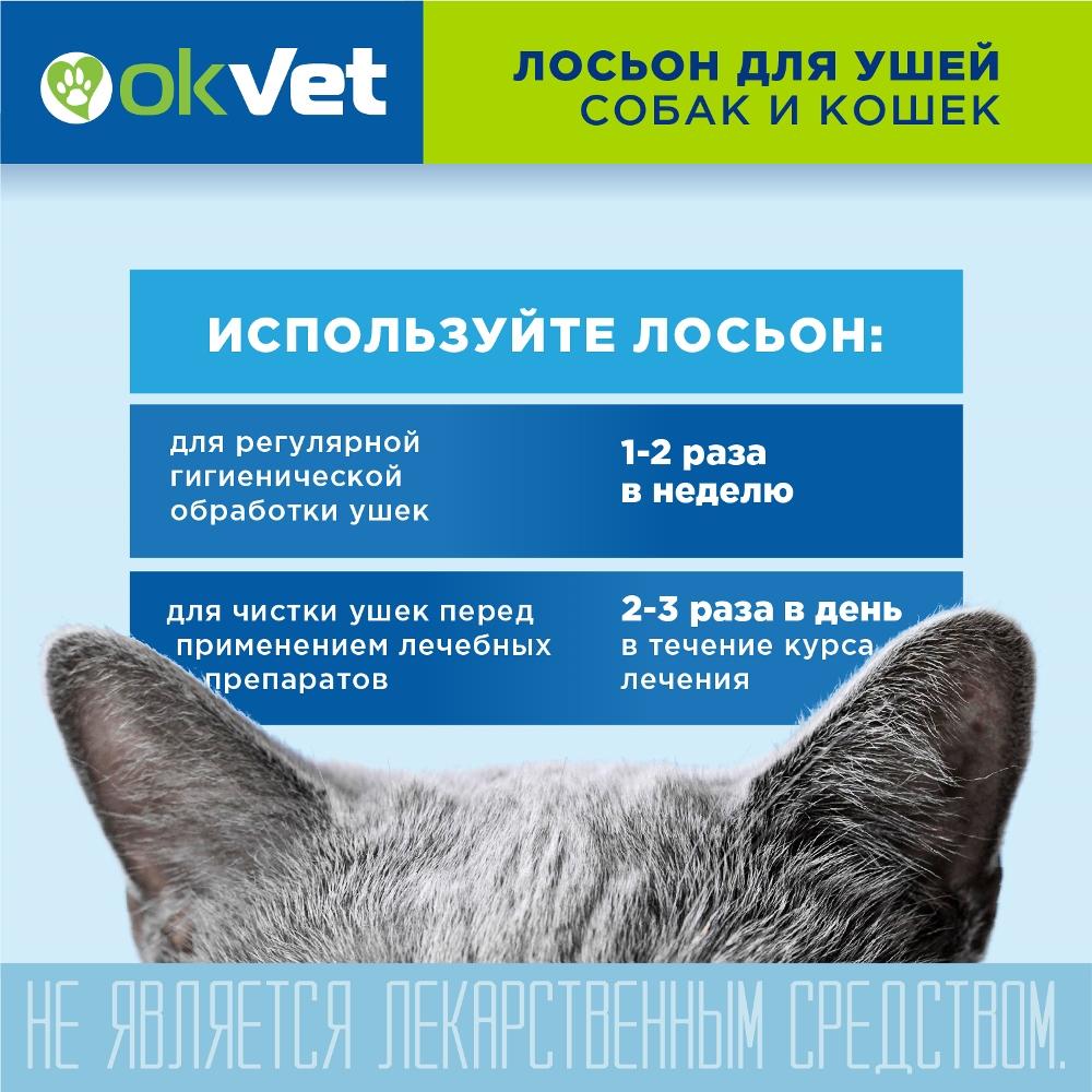 https://storage.yandexcloud.net/pim-core/356851.jpeg