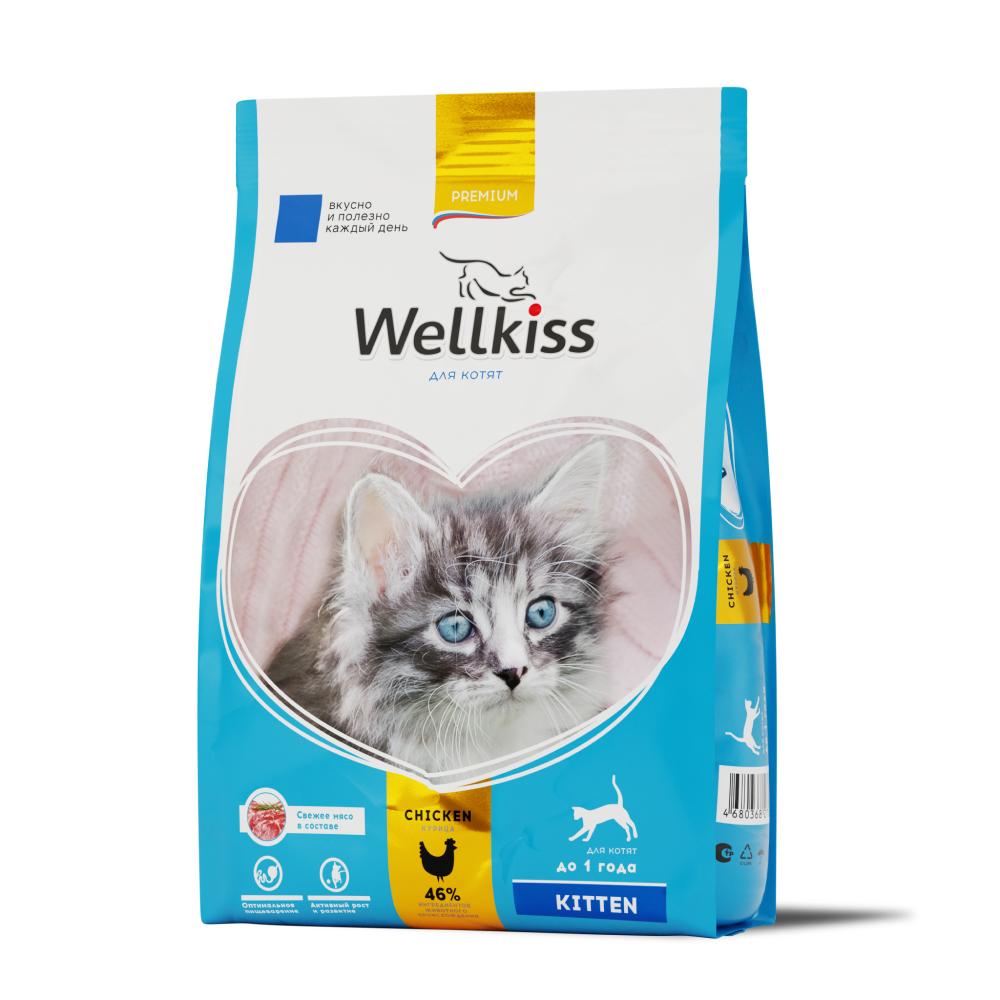 Wellkiss Сухой корм для котят, с курицей, 400 гр.