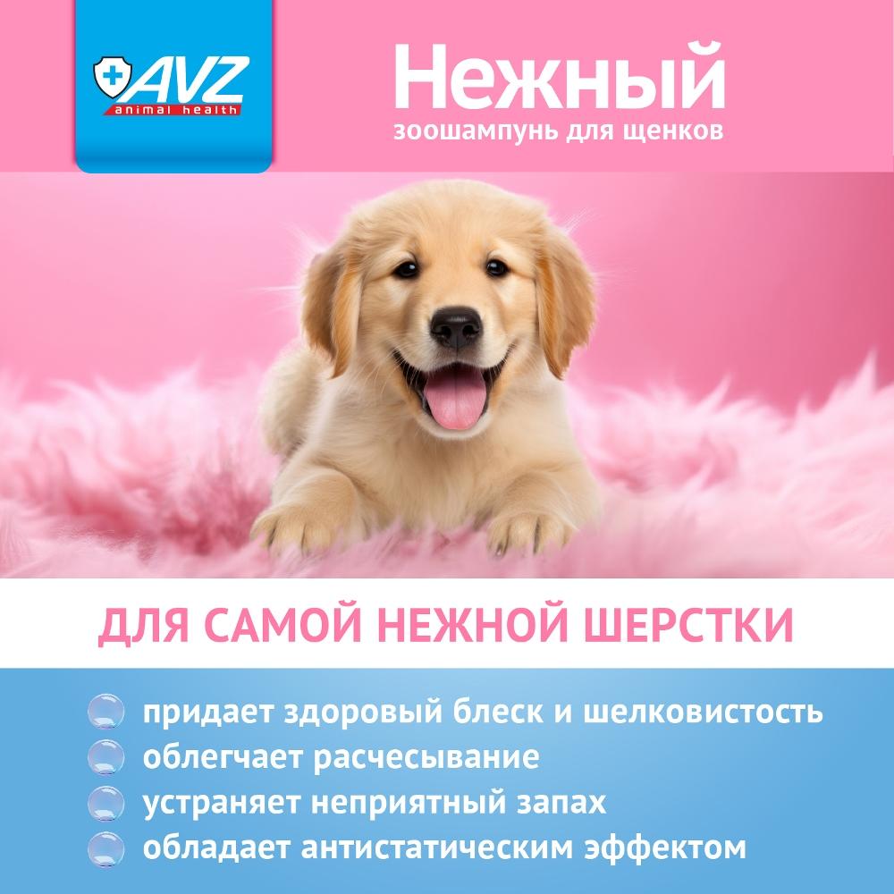 https://storage.yandexcloud.net/pim-core/360522.jpeg