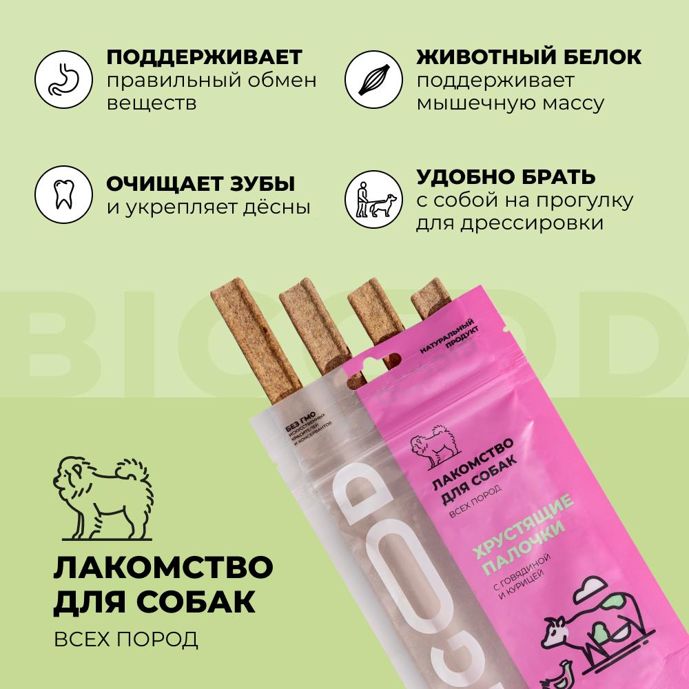 https://storage.yandexcloud.net/pim-core/360892.jpeg