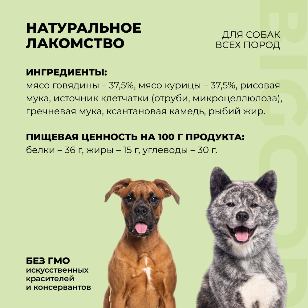 https://storage.yandexcloud.net/pim-core/360895.jpeg