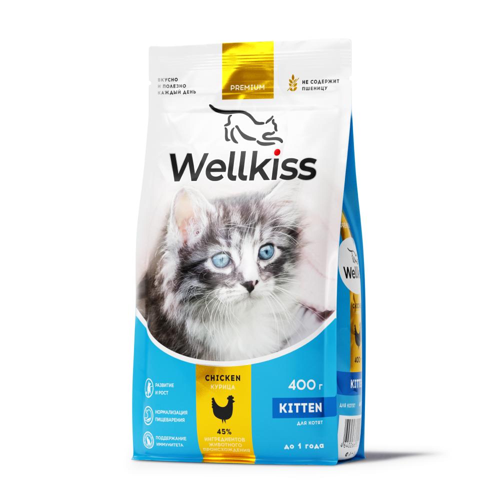 Wellkiss Kitten Delicate Корм сухой для котят с чувствительным пищеварением, с курицей, 400 гр.