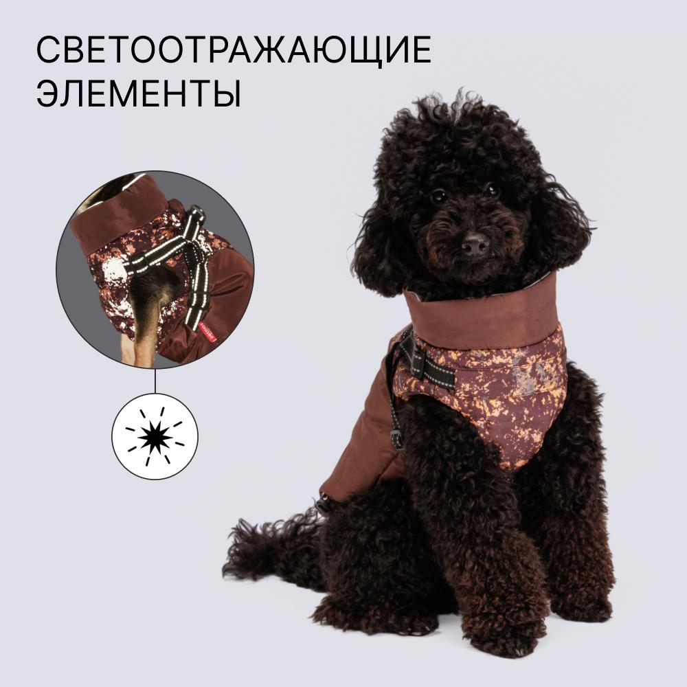 Petmax Куртка со шлейкой для собак, XL, коричневая