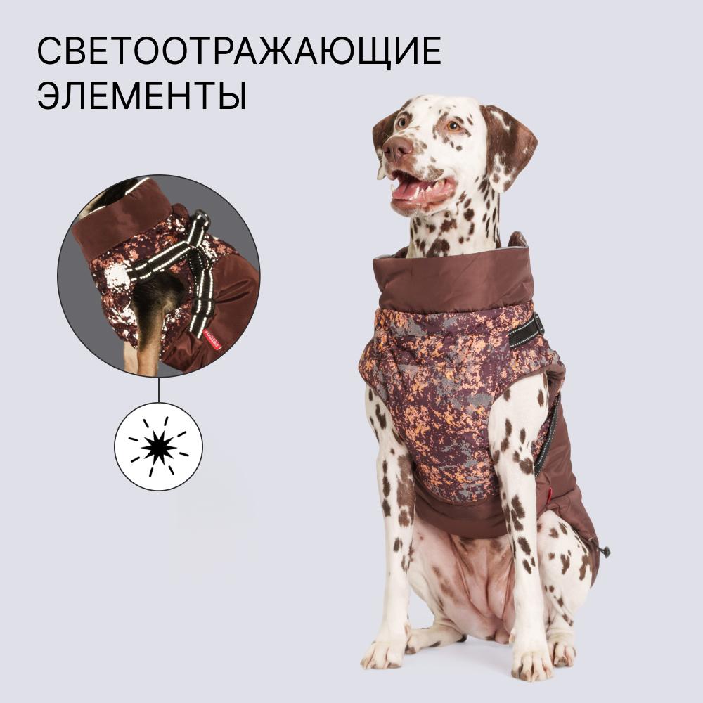 Petmax Куртка со шлейкой для собак, 4XL, коричневая